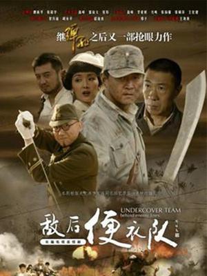 喜闻乐见系列第103弹之 跪地为奴[132V/883M]